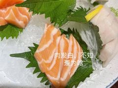 三文鱼刺身-松子料理(华威桥店)
