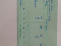 -艾维口腔(春江花月门诊部)