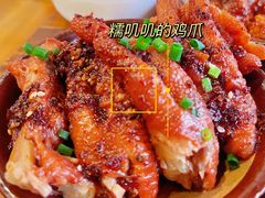 -吃皮火锅馆(苏宁店)