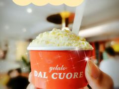 -Dal Cuore 达可芮冰淇淋(陕西北路店)