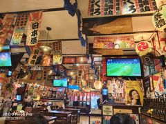 -平成屋· Late Night 食堂(四川北路店)