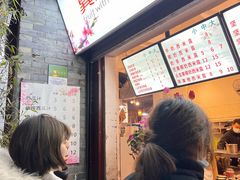 -翼果厨(总店)