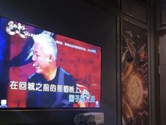 -INLOVE KTV(文一店)