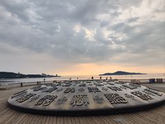 -幸福门