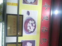 -户部巷小吃(中商徐东平价广场店)