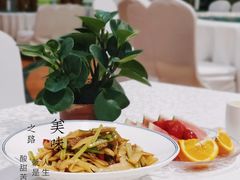 -雅和生态渔庄·宜城锅巴饭(龙灵山公园店)