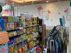 -全家便利店(年家浜路店)