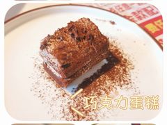 -爱丽丝牛排西餐厅(光谷步行街店)