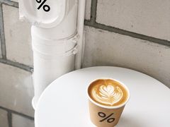-% Arabica阿拉比卡咖啡(深圳湾万象城店)