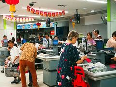 -汇暻生活广场