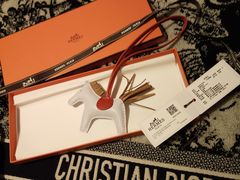 -爱马仕 HERMES(德基广场店)
