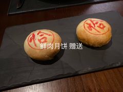 -恰餐厅及酒吧 CHAR Bar & Grill (北京丽都皇冠假日店)