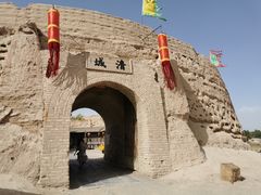 -镇北堡西部影城