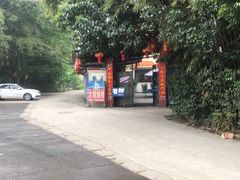 -大嫂烧烤(竹乡路店)