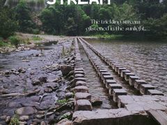 -楠溪江风景名胜区