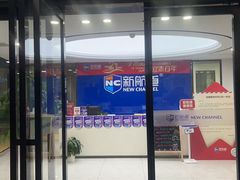 -新航道·雅思托福·Alevel AP·留学考研(光谷校区)