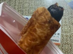 -读酥世家(宛平南路店)