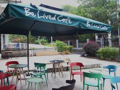 -Be Lived Cafe比例咖啡(摩天轮店)