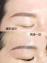 -久匠·纹眉半永久野生眉