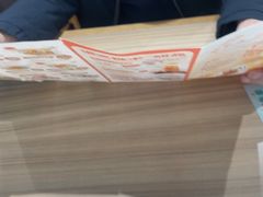 -珍粥道(杉杉奥特莱斯店)