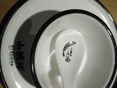 -山城外·非遗酸菜鱼(蜀都万达店)