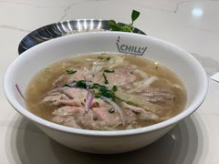 -CHILL Pho澳洲牛肉越南粉(佛山顺德万象汇店)