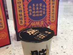 杨枝甘露冰冰茶-LELECHA乐乐茶(月星环球港店)