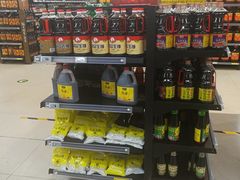 -物美超市(通州华业玫瑰店)
