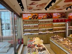 -满谷宝栗(奥林匹克店)