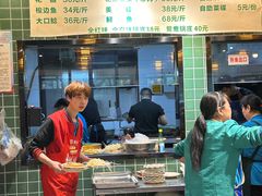 -肖肖酸萝卜鱼火锅(总店)