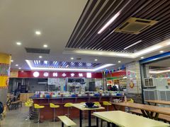 大堂-五四广场美食城(福泰广场店)