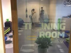 -宝力豪健身(中粮广场店)
