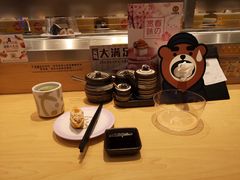 -元气寿司(新城市广场店)