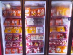 -包道广式点心专门店(振业店)