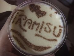 -凯司令西饼店(东建路店)