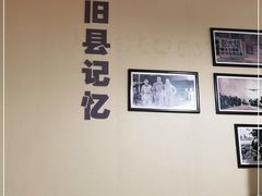 -彭大姐老店黄辣丁(新津店)