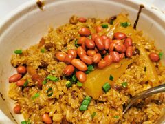 -鹿港小镇(金虹桥国际中心店)