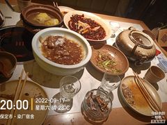 -同乐馆(阳光店)