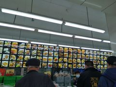 -宫廷糕点铺(建设路店)