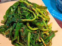 -清真·老兰家(兴善寺西街总店)