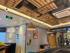-豪享来中西餐厅(隆昌店)