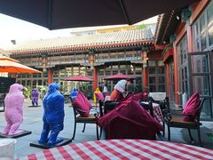 -1949-全鸭季(金宝街店)