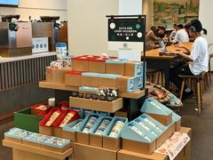 -星巴克臻选(深圳海上世界店)