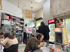 -老赵面店(大西路店)