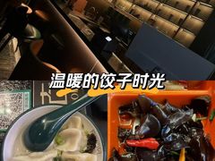 -索拉古贝(义乌北苑店)