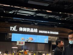 -胖东来生活广场(健康路店)