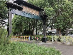 -汤里来温泉