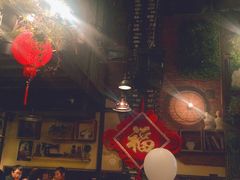 门面-胡桃里音乐酒馆(白云五号T5 MALL店)