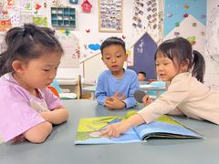 -广州市荔湾区协和幼儿园(彭城东路)