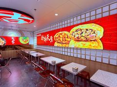 -吉品合酥脆烤饼(嘉里城店)
